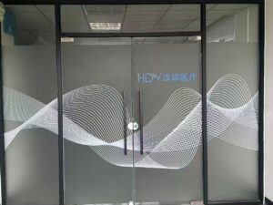 HDY Medical Technology (Guangzhou) Co., Ltd.