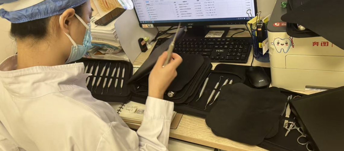 Dental instrument use at Shenzhen Futian District People's Hospital